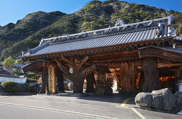 みかど門