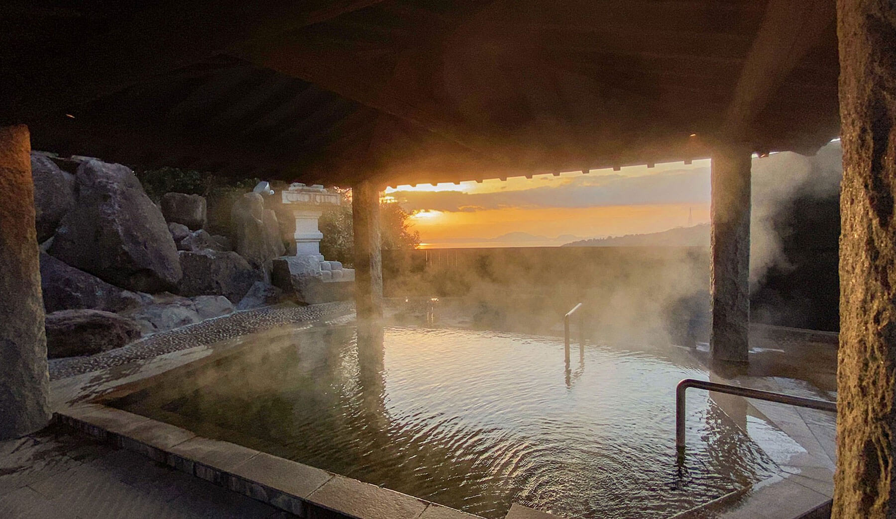 温泉