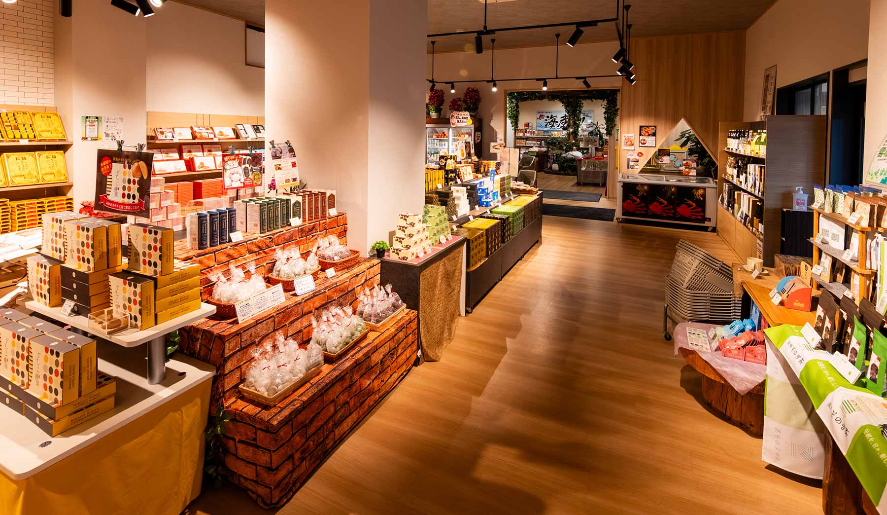 売店