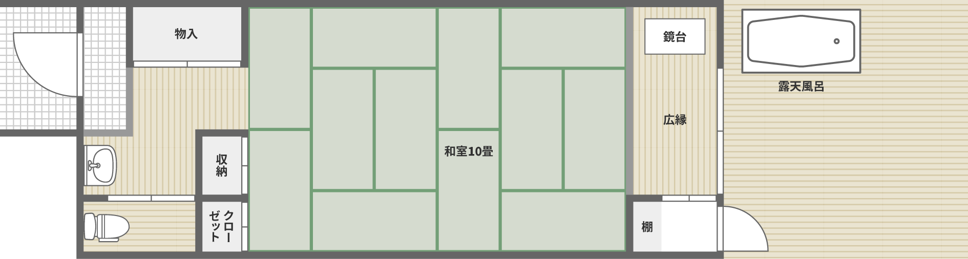 ［離れ］ 檜の露天風呂付き和室