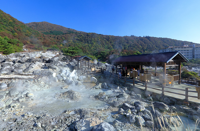 雲仙地獄